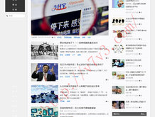 澳门彩库网3
